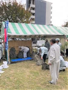 大分県技能祭参加