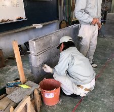 ブロック積み作業