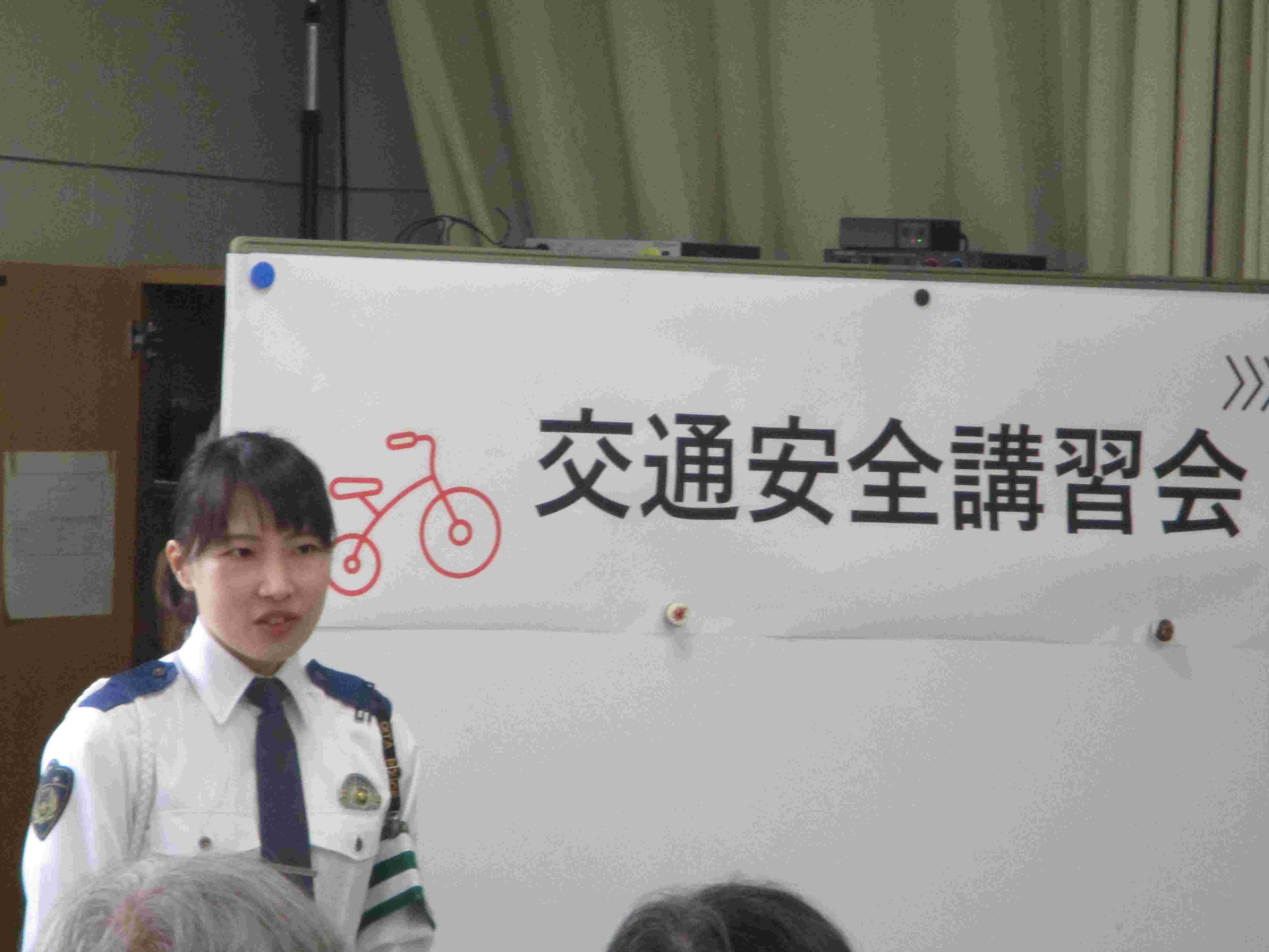 あ