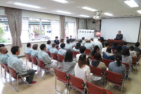 交通安全講習会１